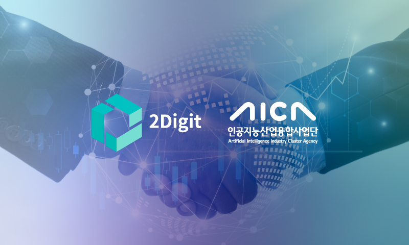 (사진=투디지트)