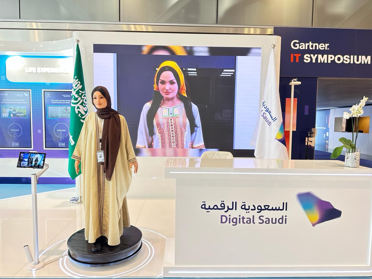 여성 휴머노이드 '사라' (사진=QSS) 