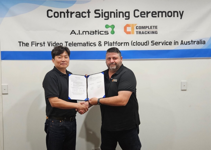 (사진=에이아이매틱스)