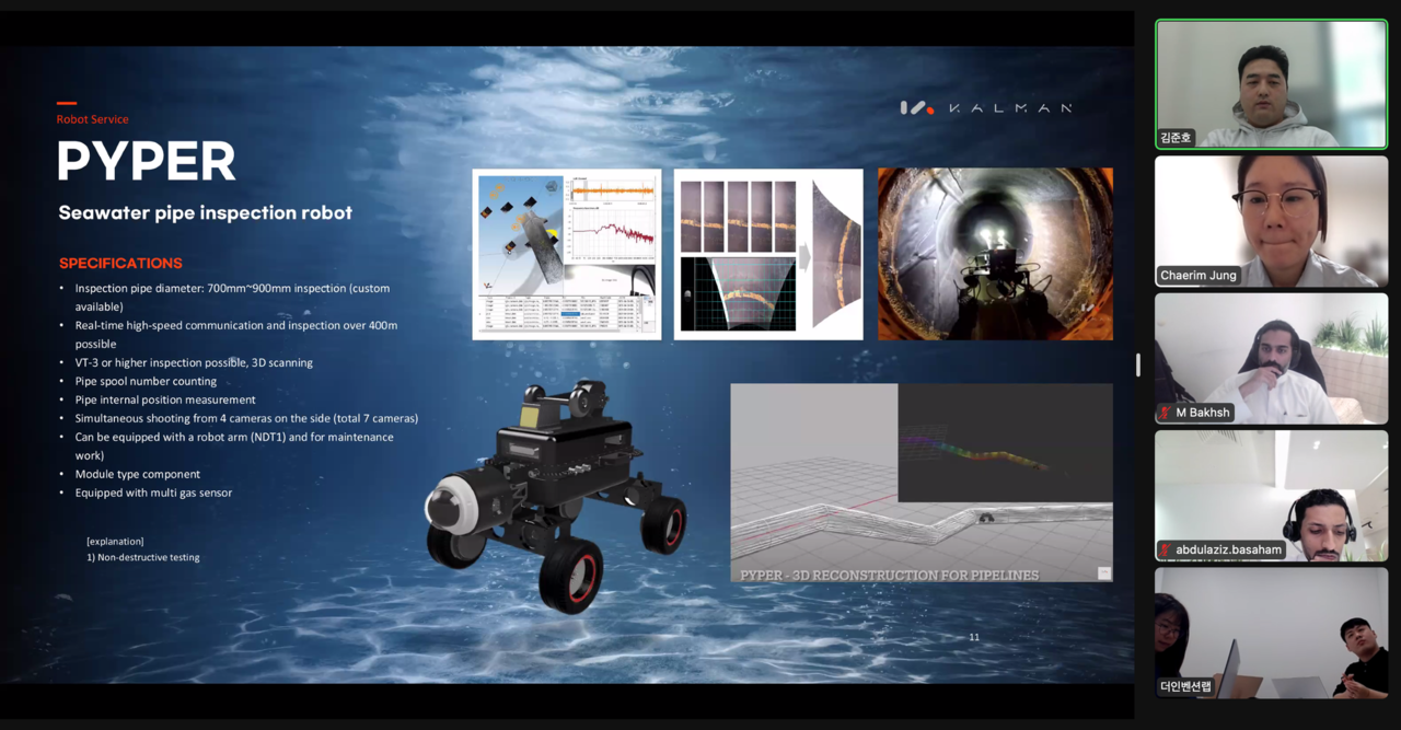 데모데이 이미지 (사진=더인벤션랩)