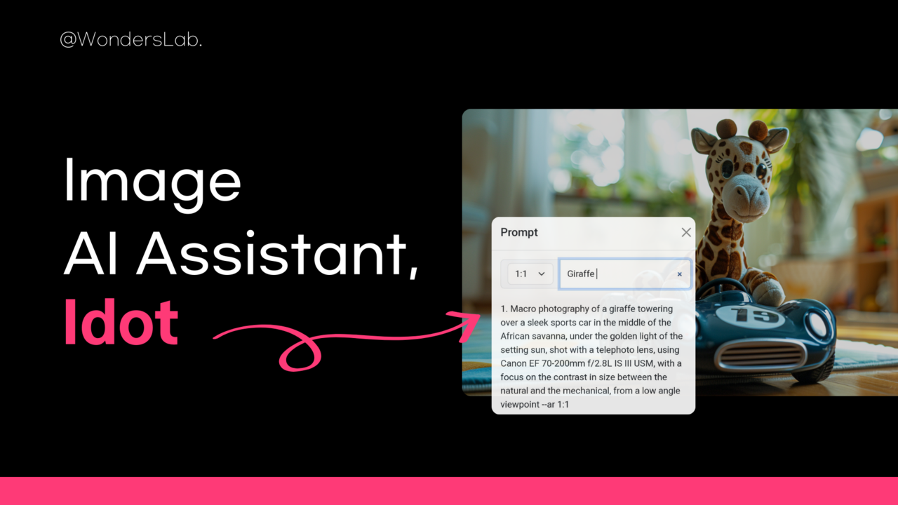 (사진=원더스랩)