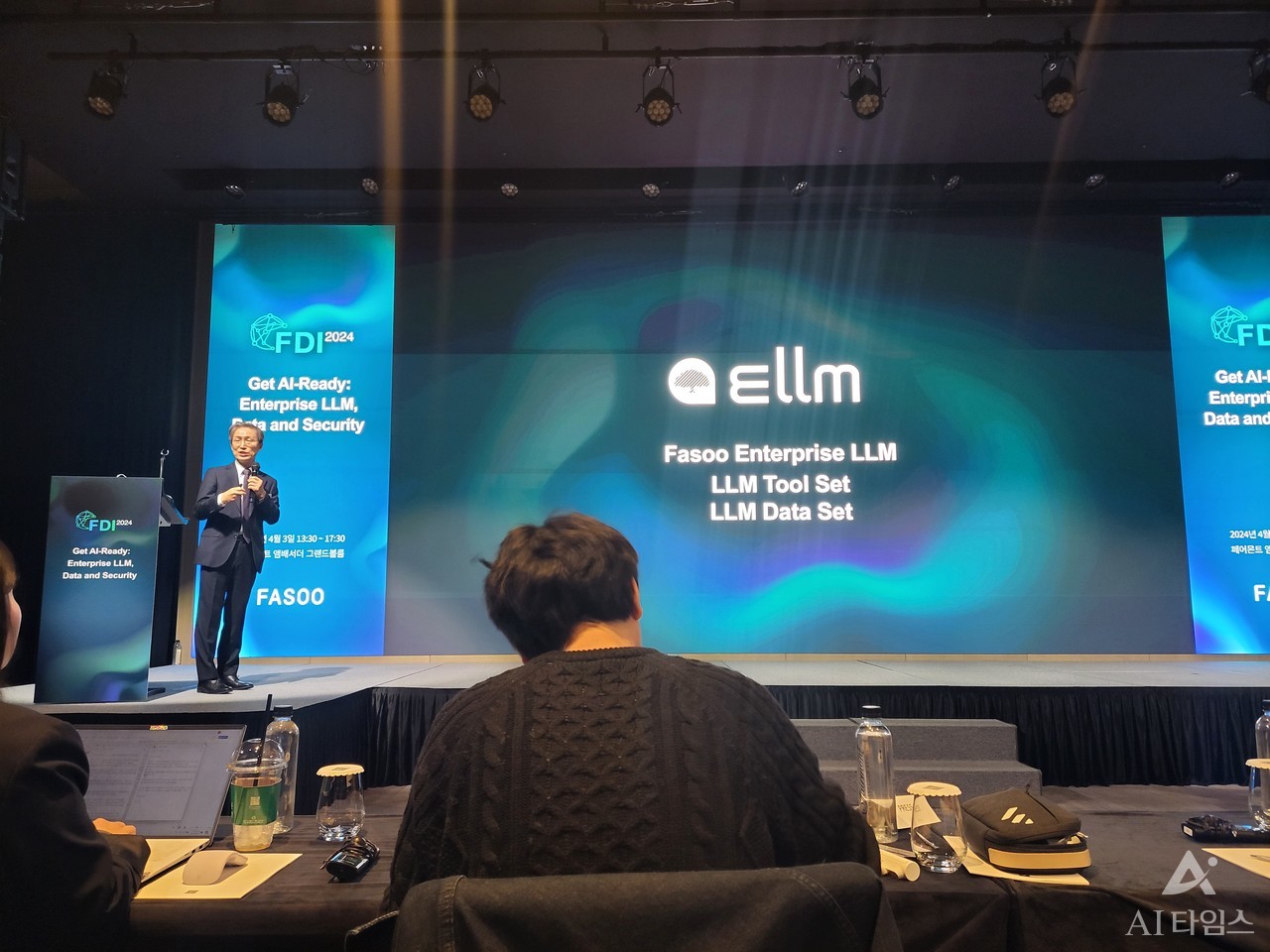 조규곤 파수 대표가 기업 LLM 트렌드에 대해 발표하고 있다.