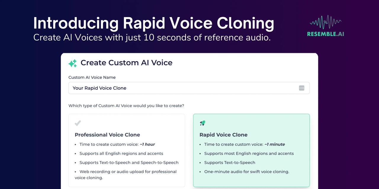 (사진=리셈블 AI)