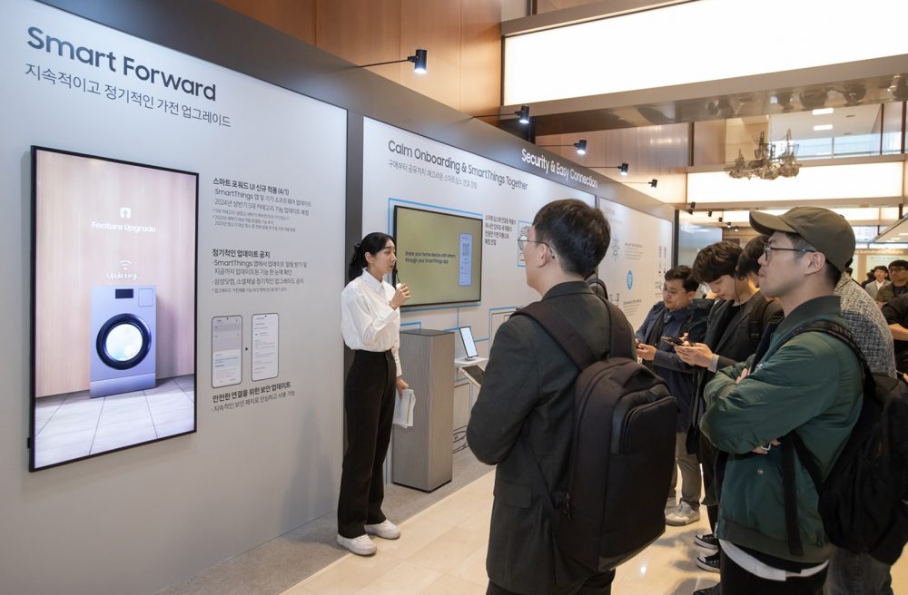 (사진=삼성전자)