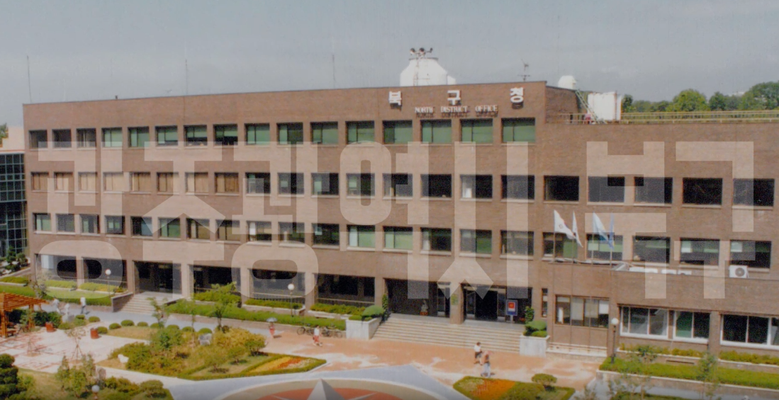 (사진=광주 북구)