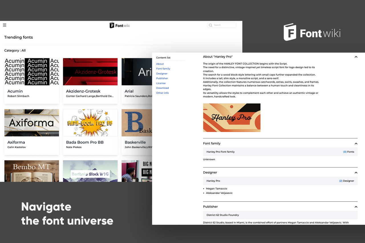 (사진=폰트위키)
