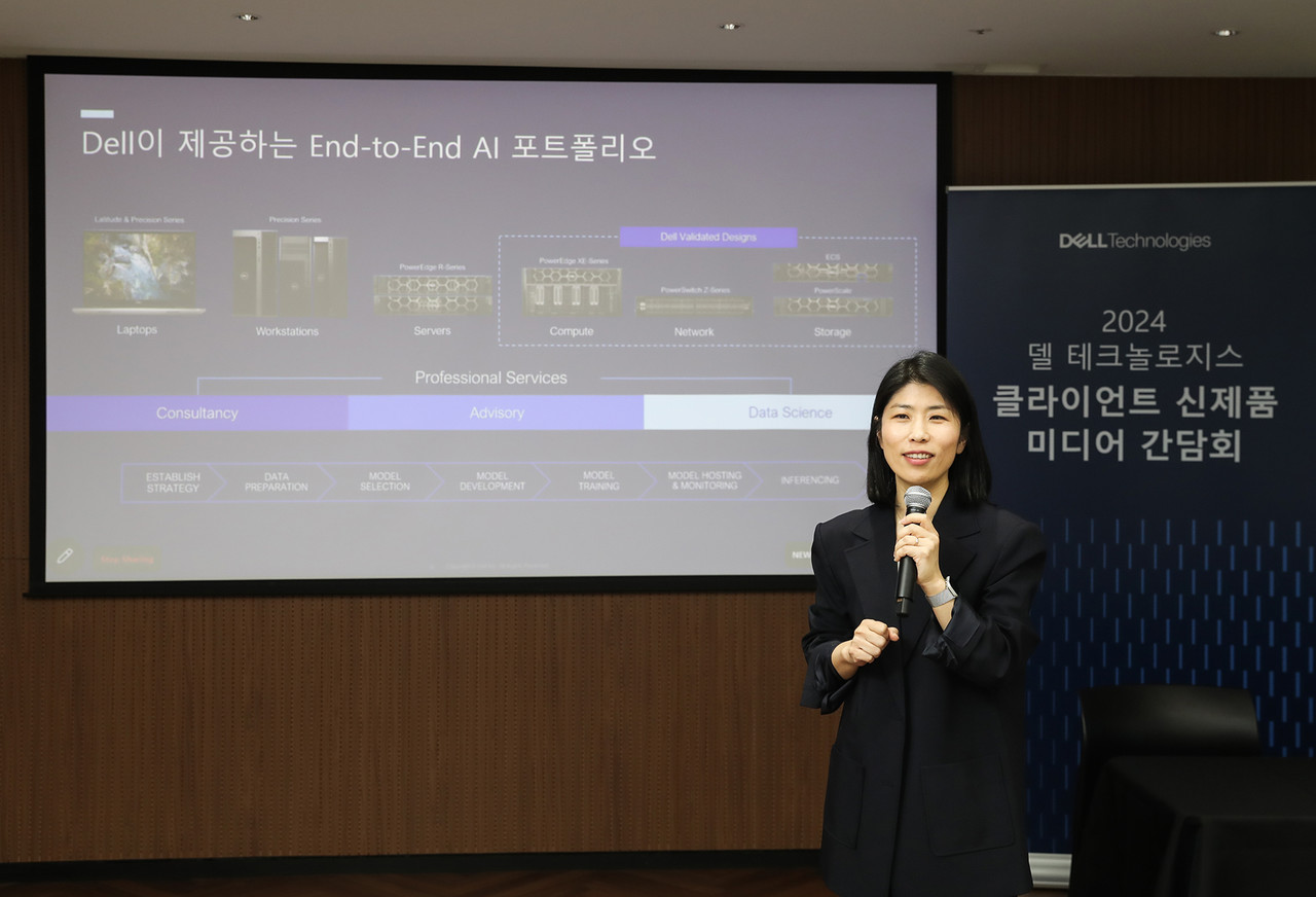 오리온 델 테크놀로지스 코리아 상무가 11일 역삼역 강남파이낸스센터에서 열린 기자간담회에서 신제품 을 소개하고 있다. (사진=델 테크놀로지스)