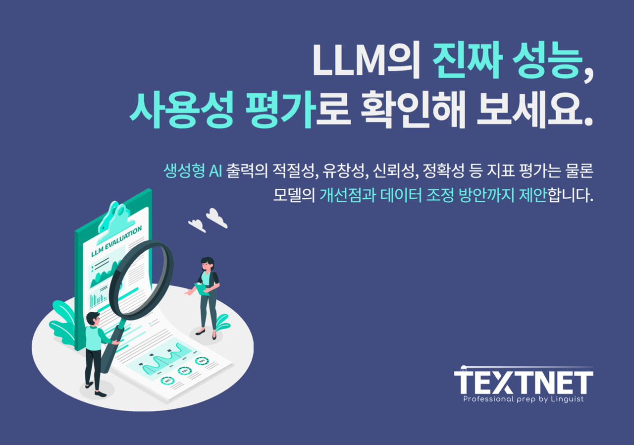 (사진=스피링크)