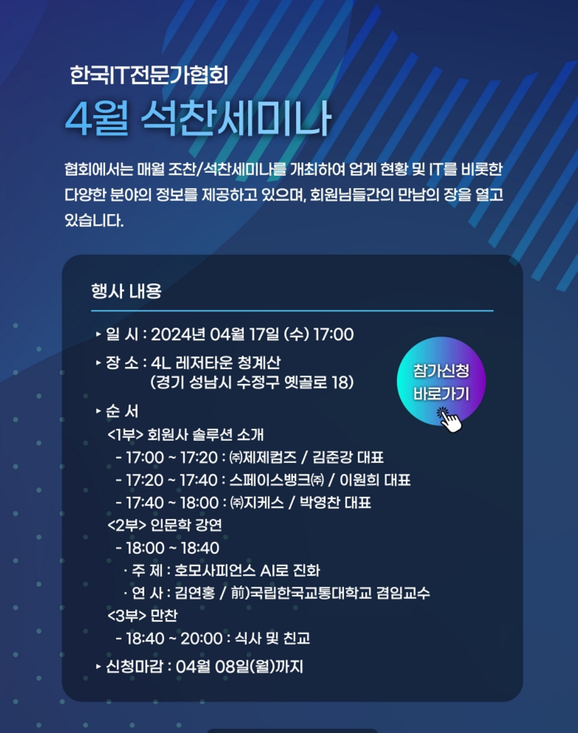 (사진=알에스엔)