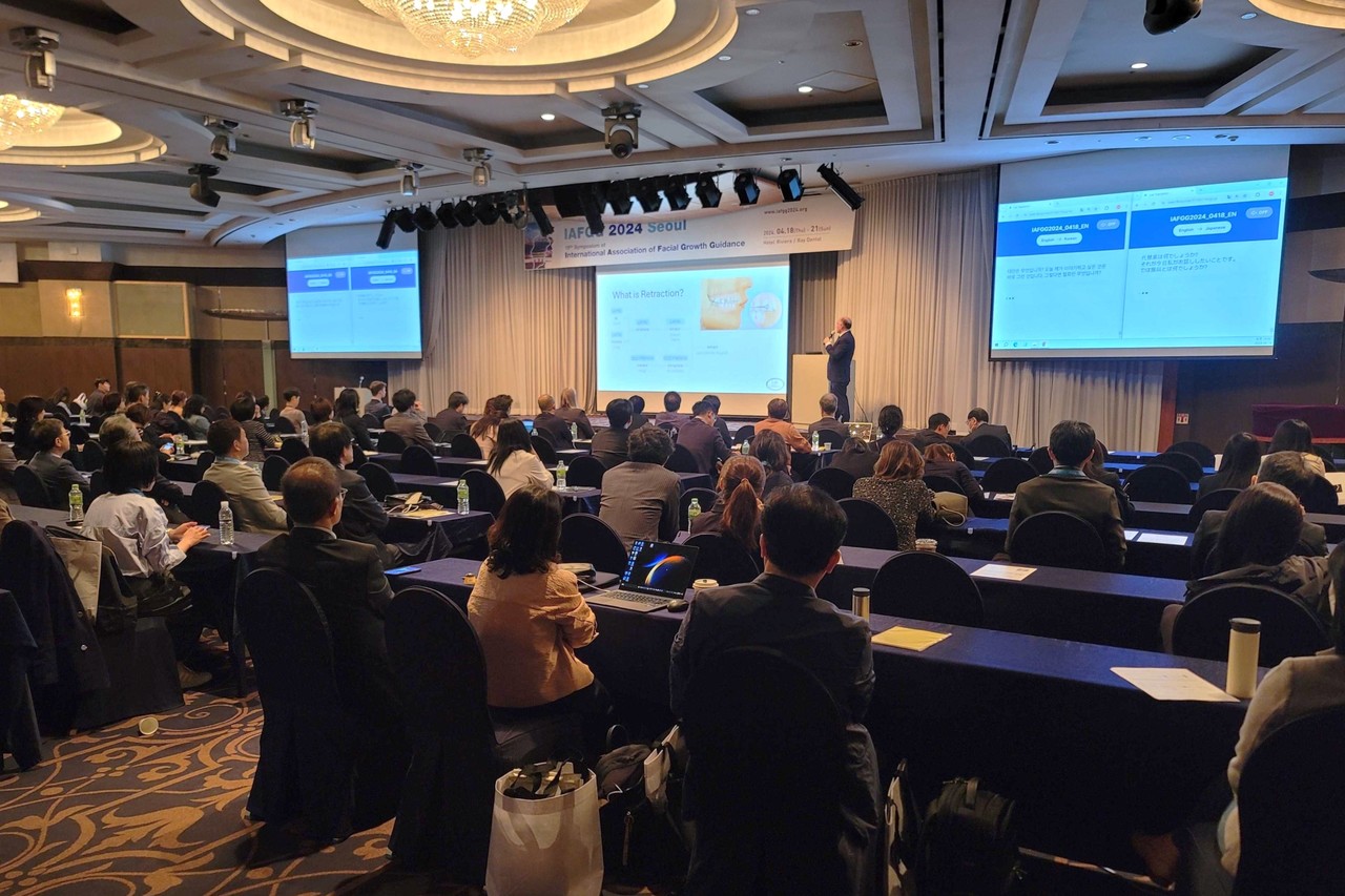 제 19회 세계안면성장유도학회 행사장 전경 (사진=플리토)