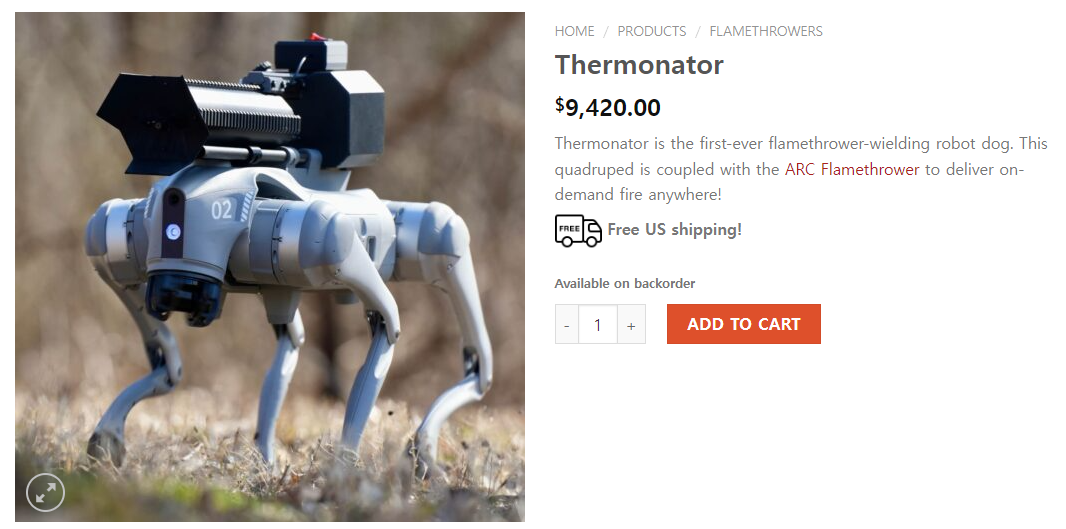 (사진=스로우플레임)