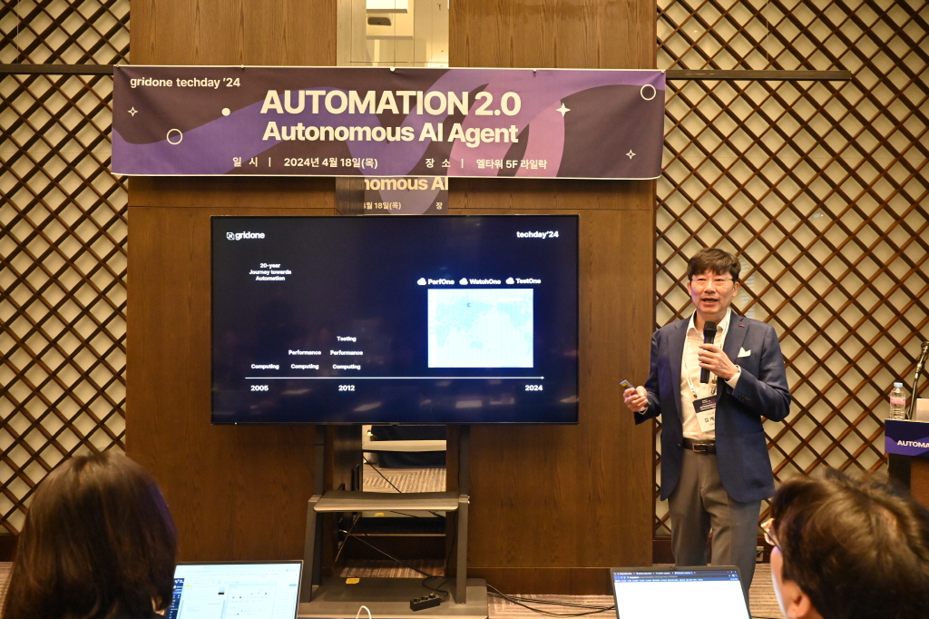 김계관 그리드원 대표가 Ai 에이전트 원리에 대해 설명하고 있다. (사진=그리드원)