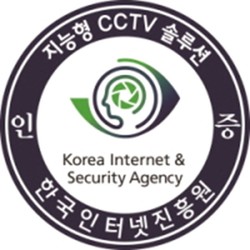 지능형 CCTV인증 심볼(사진=인피닉)