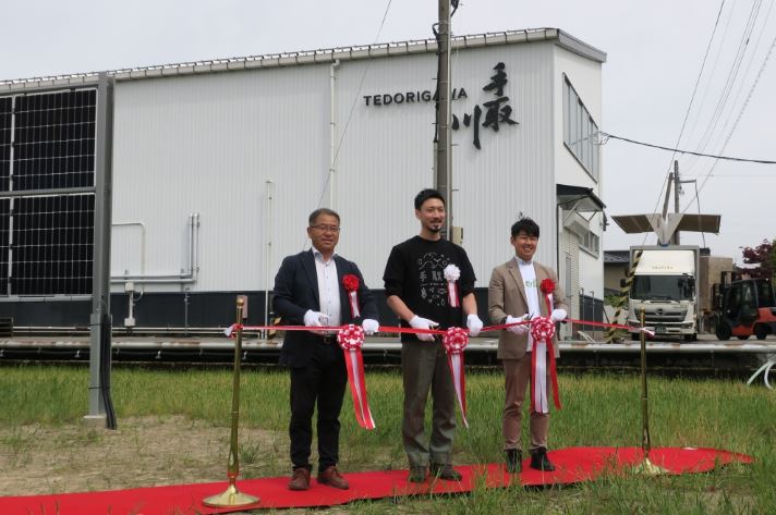 요시다 주조점 수직형 영농형 태양광 발전소 준공식 (사진 = 민나전력)