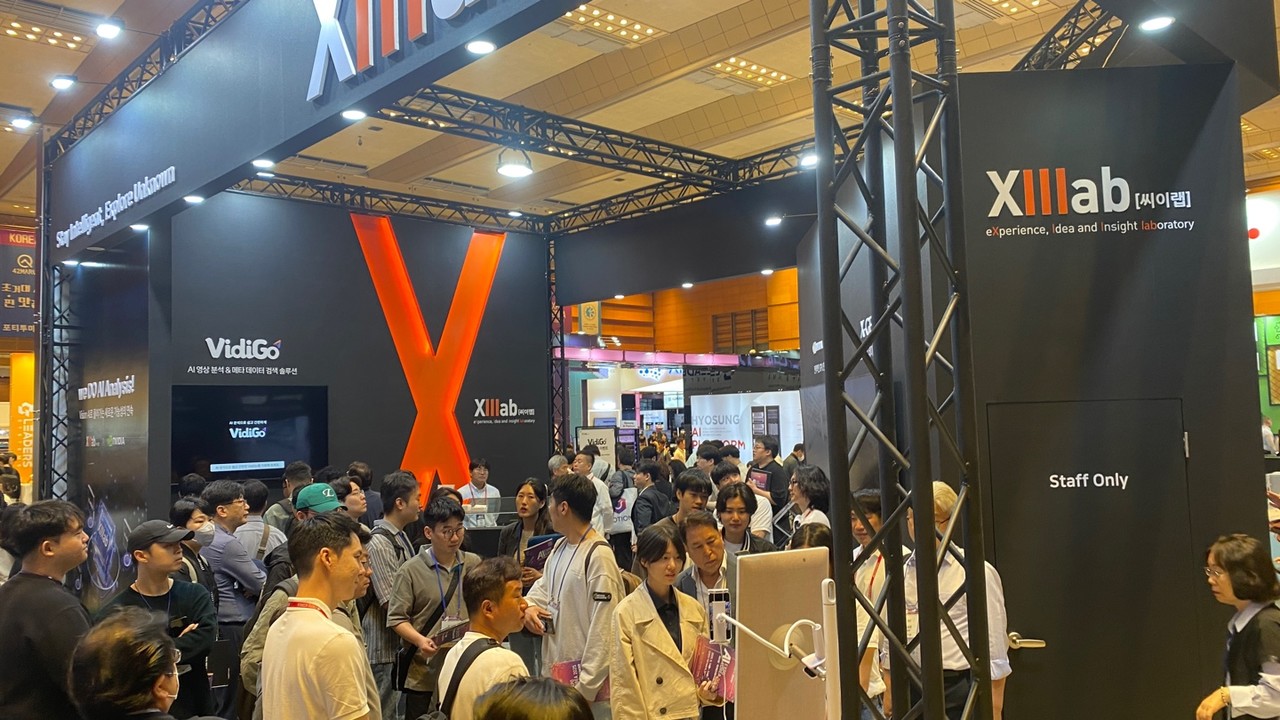 씨이랩 부스 (사진=씨이랩)