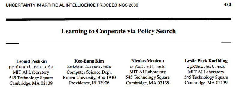 논문표지(사진=KAIST)