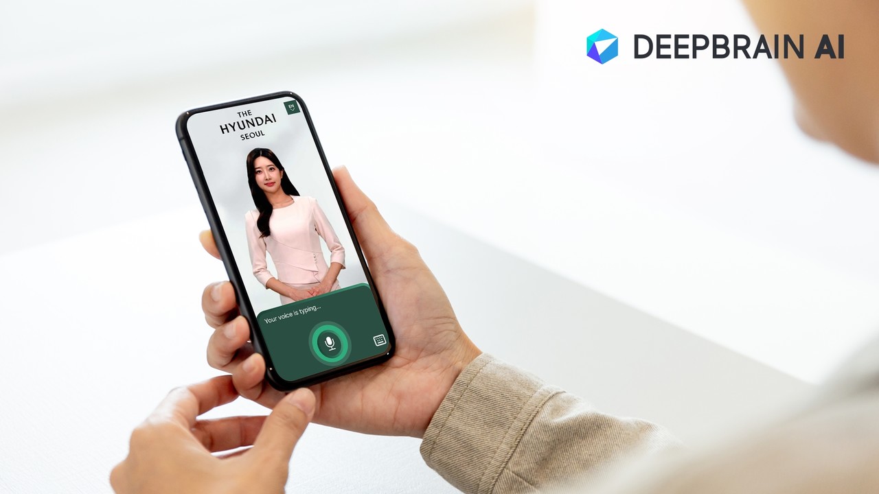 더현대서울 AI휴먼 안내서비스 예시 이미지 (사진=딥브레인AI)