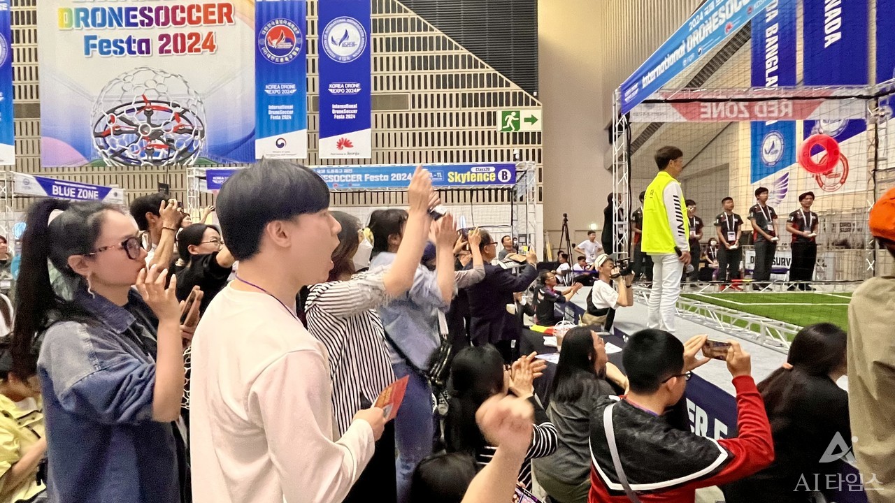 한국팀 우승이 확정된 순간 관객석의 반응