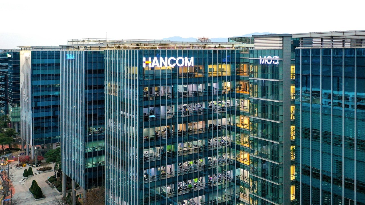 (사진=한글과 컴퓨터)