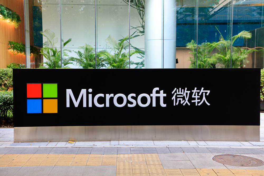 (사진=셔터스톡)