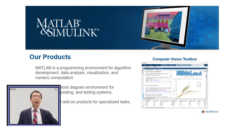 김영우 매스웍스코리아 전무가 모델기반설계에 활용되는 자사 솔루션을 소개하고 있다. (사진=매스웍스)