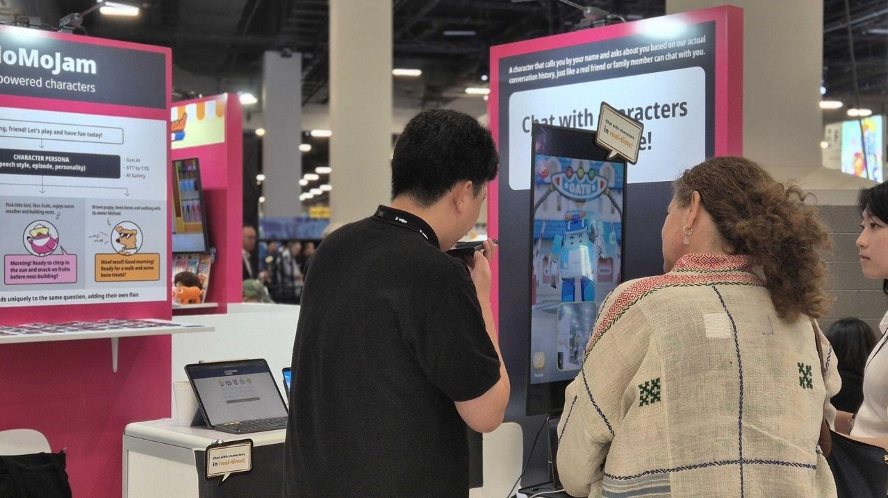 (사진=셀렉트스타)