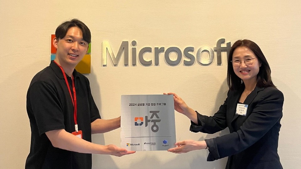  박요한 플루언트 제품 총괄(왼쪽부터), 김성미 마이크로소프트  이사(사진=플루언트)