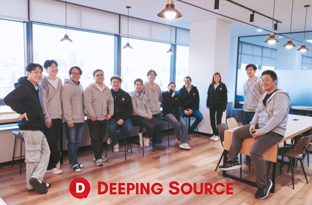 딥핑소스 임직원 (사진=딥핑소스)