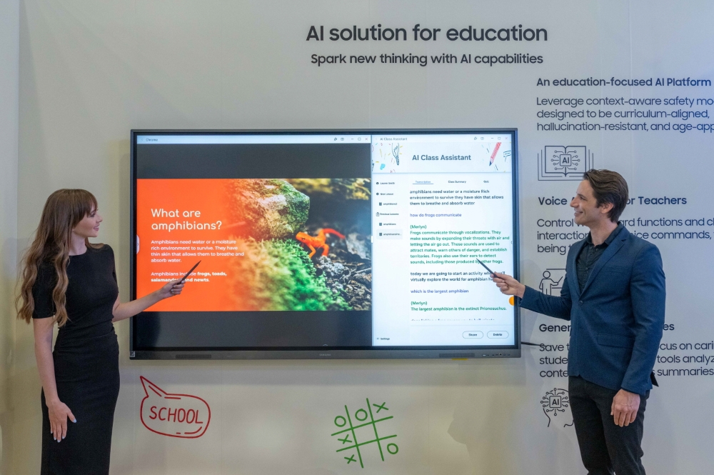 (사진=삼성전자)