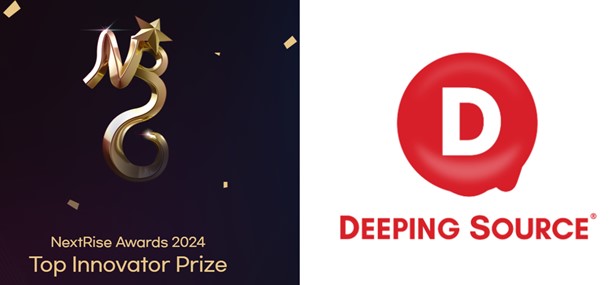 (사진=딥핑소스)