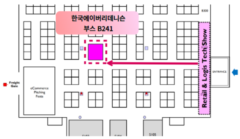 부스배치도 (사진=한국에이버리데니슨)