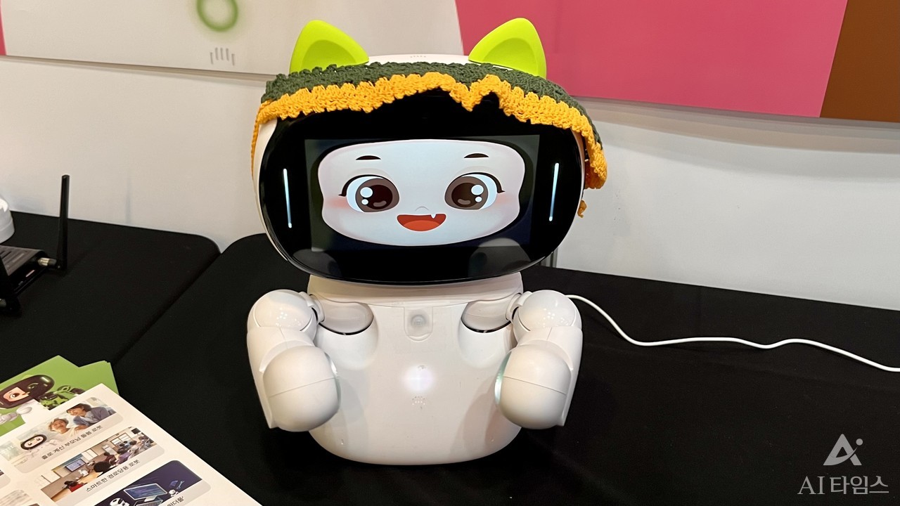 Wonderful Platform introduced real-time conversation with AI companion robot ‘Dasom K’.