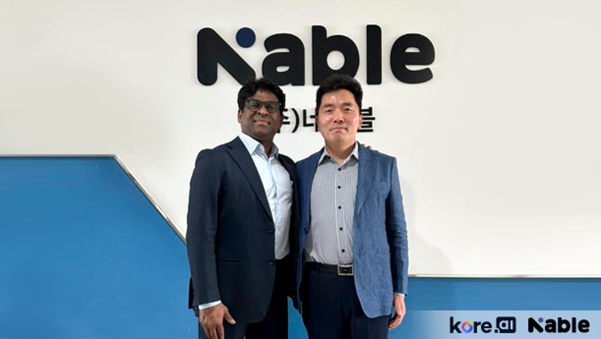 (사진= 코어에이아이)