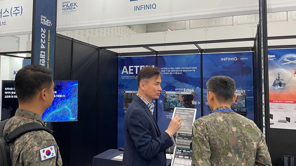 InLEX KOREA 2024 내 인피닉 부스 현장 (사진=인피닉)