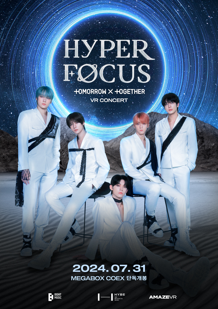 Hyperfocus poster (Photo = Amaze VR)