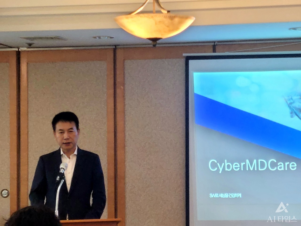 이상돈 토마토시스템 대표가 미국 진출 현황에 대해 발표하고 있다.