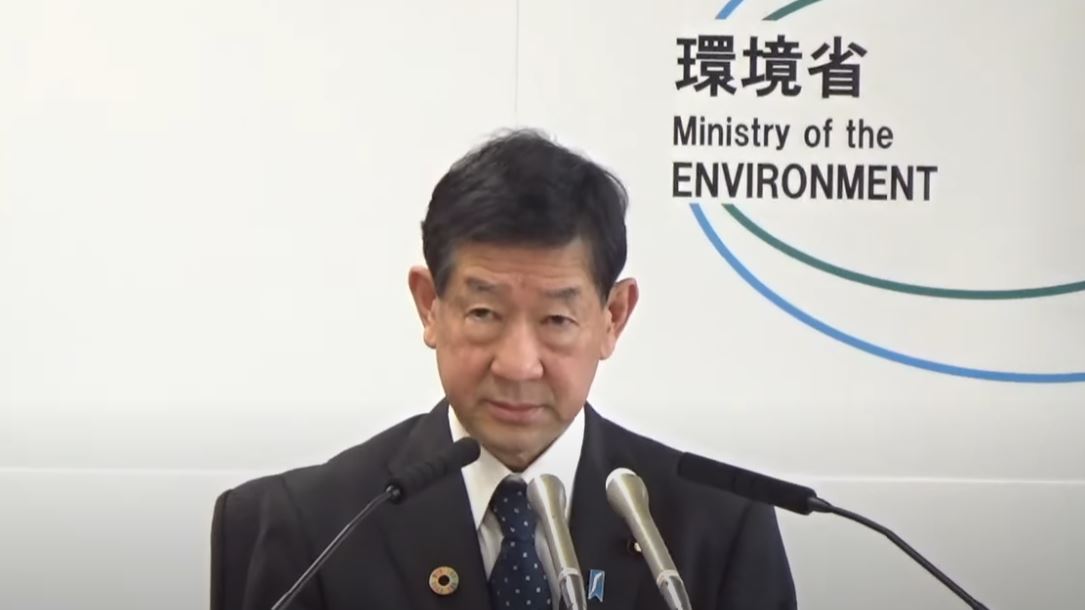 이토 신타로 환경성 대신 기자회견 (사진=일본 환경성 유튜브)