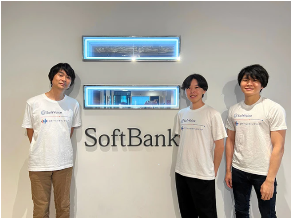 감정 취소 기술 개발하는 소프트뱅크 연구진 (사진=소프트뱅크)