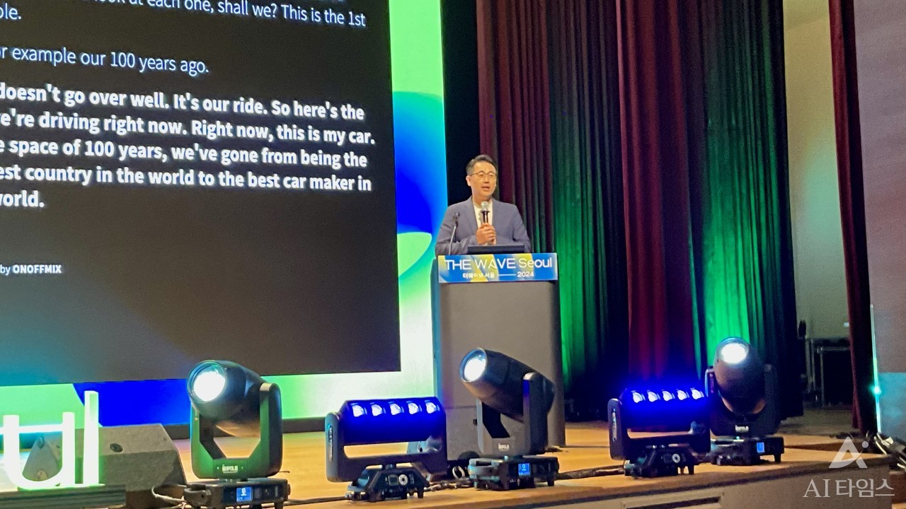 이경일 솔트룩스 대표는 20일 코엑스에서 열린 ‘더 웨이브‘컨퍼런스에서 기조연설을 진행했다.