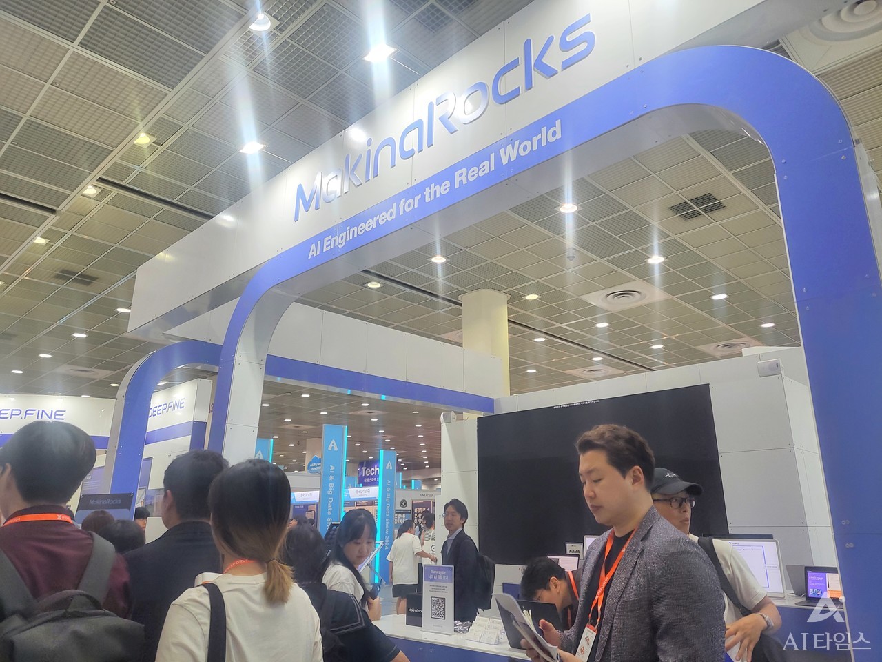 마키나락스 부스 전경