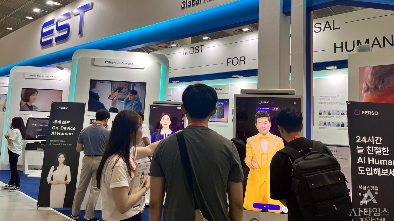 이스트소프트가 19일부터 코엑스에서 열린 ‘AI&빅데이터쇼‘에서 다양한 디지털휴먼을 선보였다.