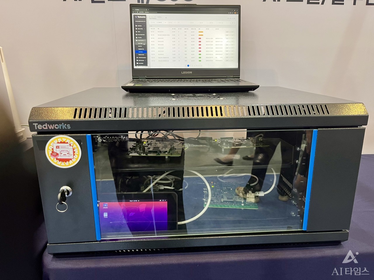 테스트웍스는 반도체 검증 시스템 ‘테드웍스‘를 전시했다.