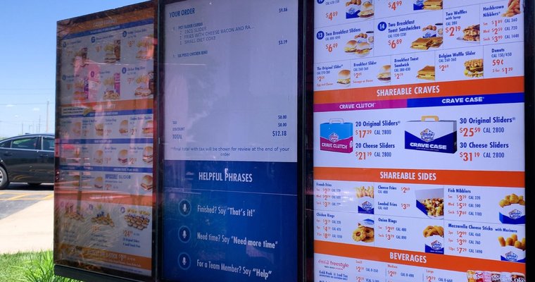 화이트 캐슬 드라이브 스루 AI 음성 주문 시스템 (사진=사운드하운드) 