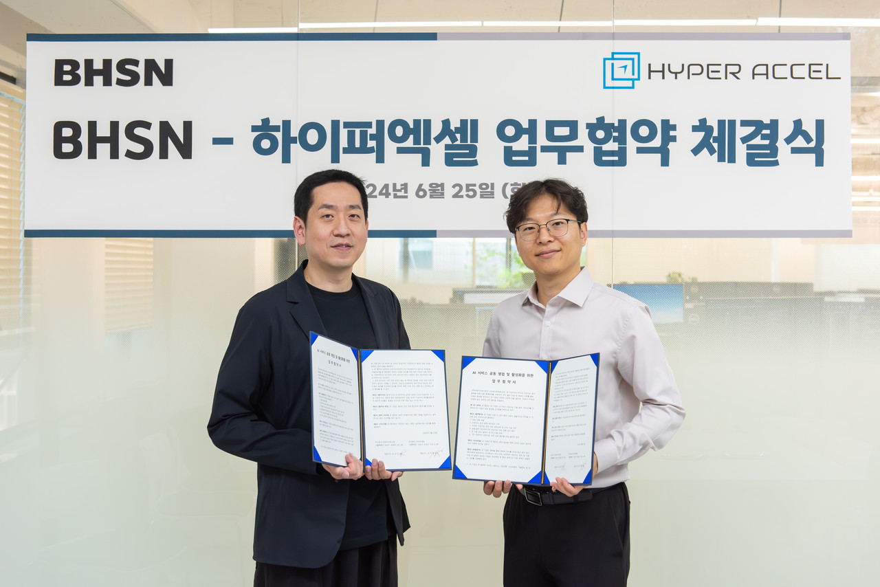 임정근 BHSN 대표(왼쪽부터), 김주영 하이퍼엑셀 대표(사진=BHSN)