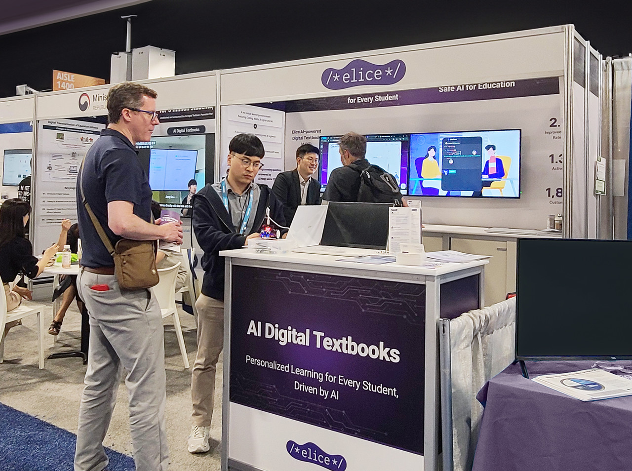 미국에듀테크 컨퍼런스 'ISTE Live 24'내 부스 (사진=엘리스그룹)
