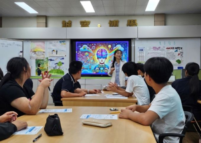 전남교육청이 디지털미디어 리터러시 교실 수업을 지원한다. (사진=전남도교육청)