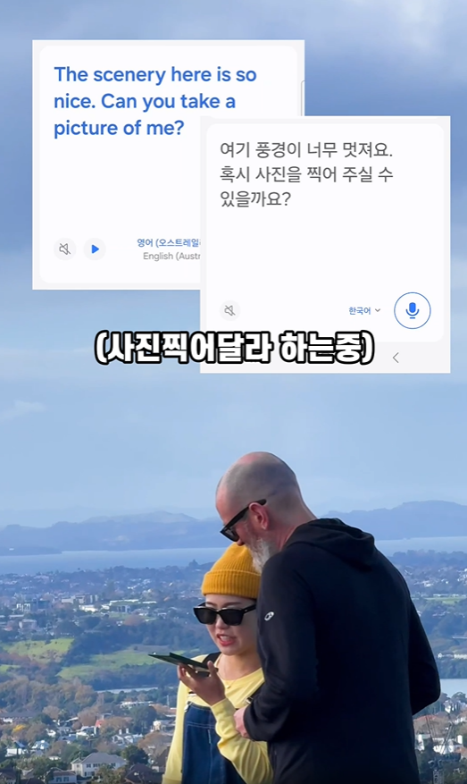 (사진=여행에미치다)