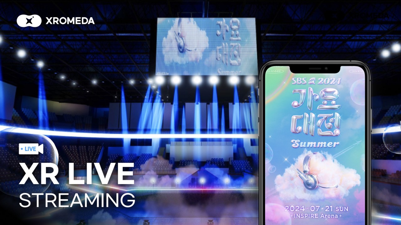 (사진=올림플래닛)