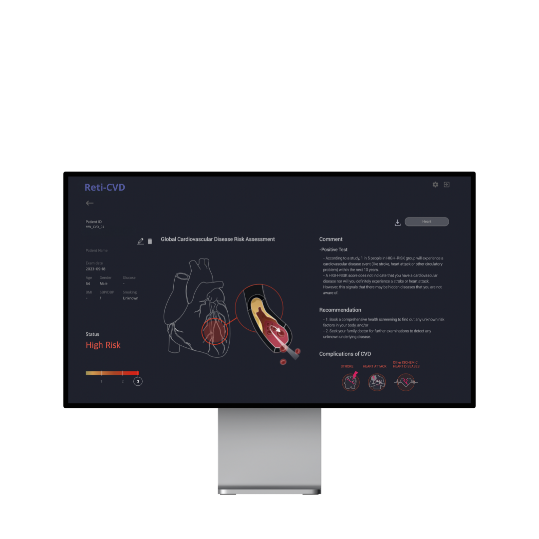닥터눈 예시 이미지 (사진=메디웨일)