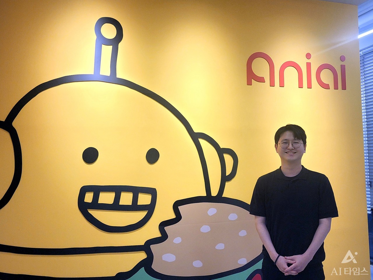 지민수 에니아이 CTO